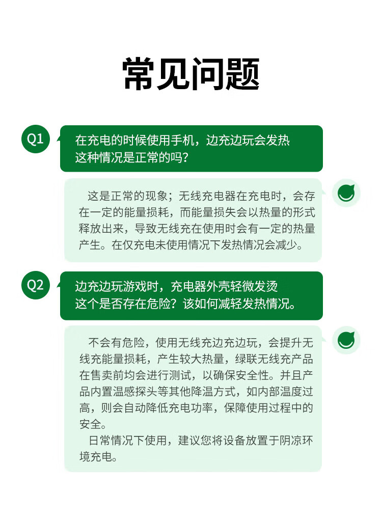 意昂2-品质新体验,数码选意昂2