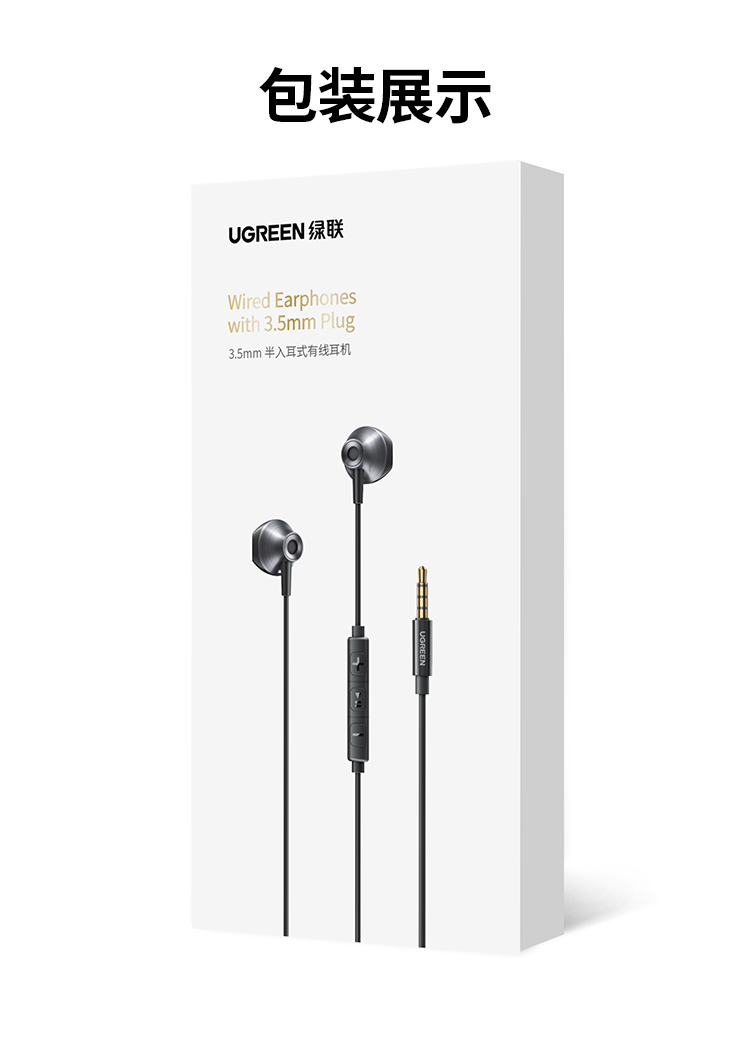 意昂2-品质新体验,数码选意昂2