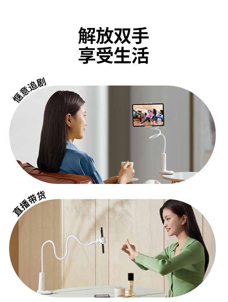 意昂2-品质新体验,数码选意昂2