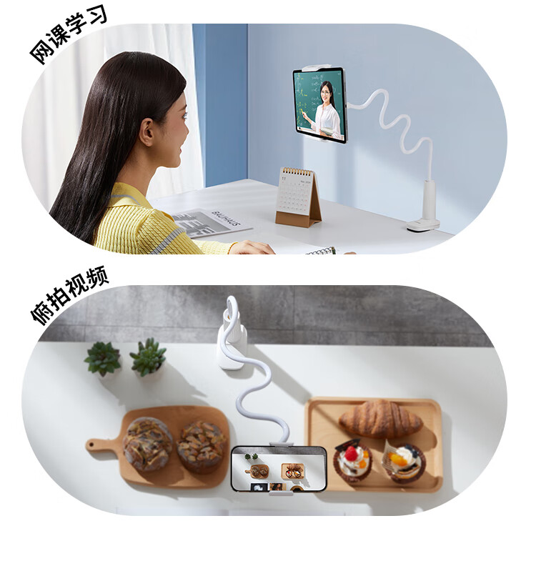 意昂2-品质新体验,数码选意昂2