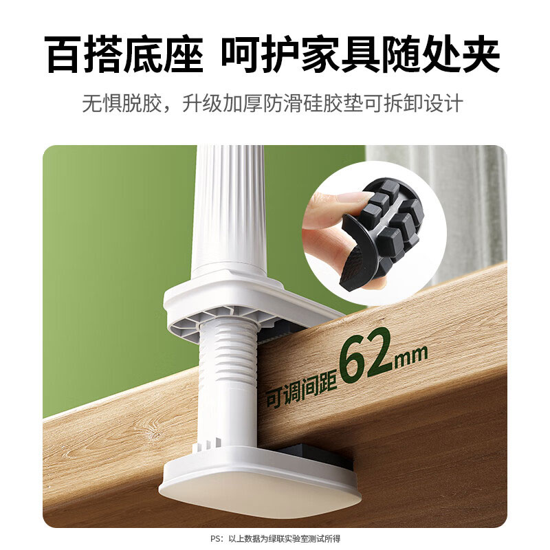 意昂2平板手机懒人支架 360°随意调节 桌面直播支撑架