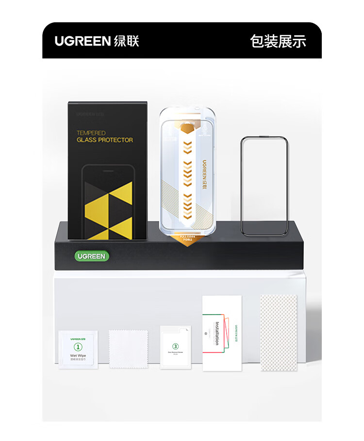 意昂2-品质新体验,数码选意昂2