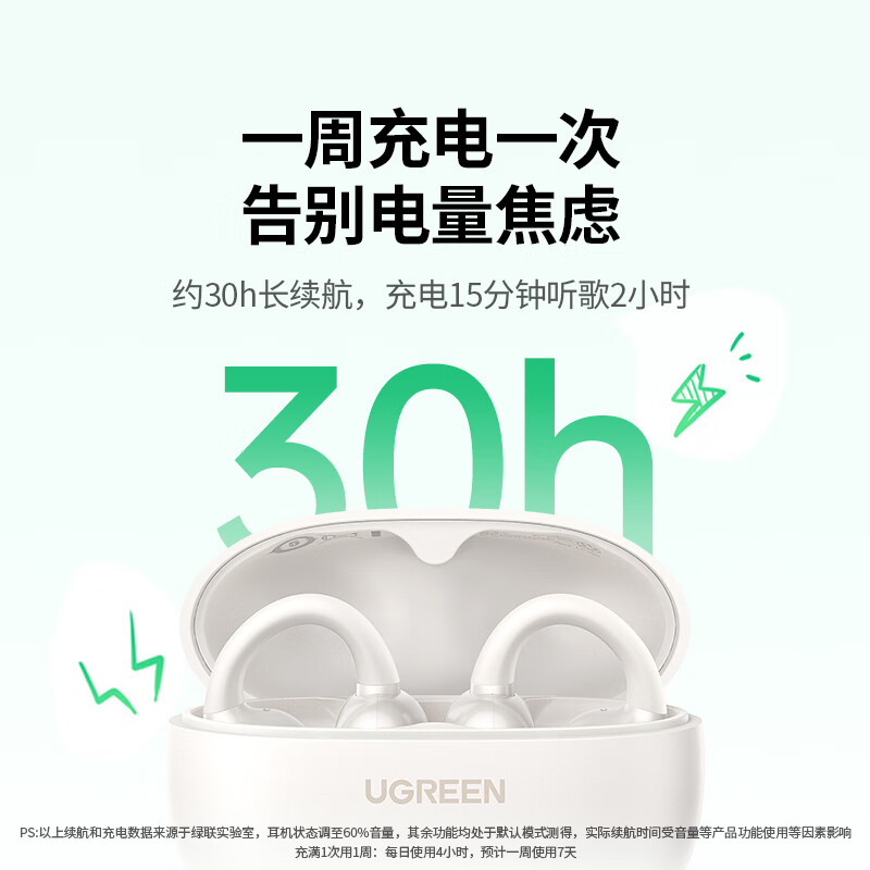 意昂2-品质新体验,数码选意昂2