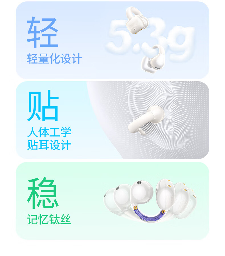 意昂2-品质新体验,数码选意昂2