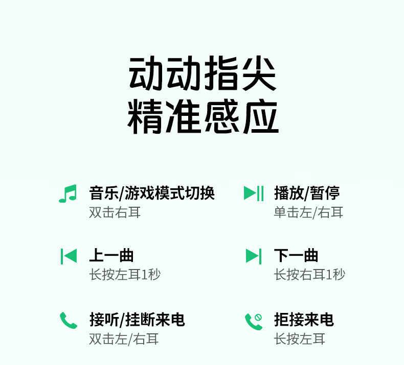 意昂2-品质新体验,数码选意昂2