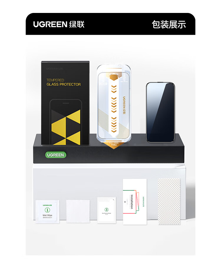 意昂2-品质新体验,数码选意昂2