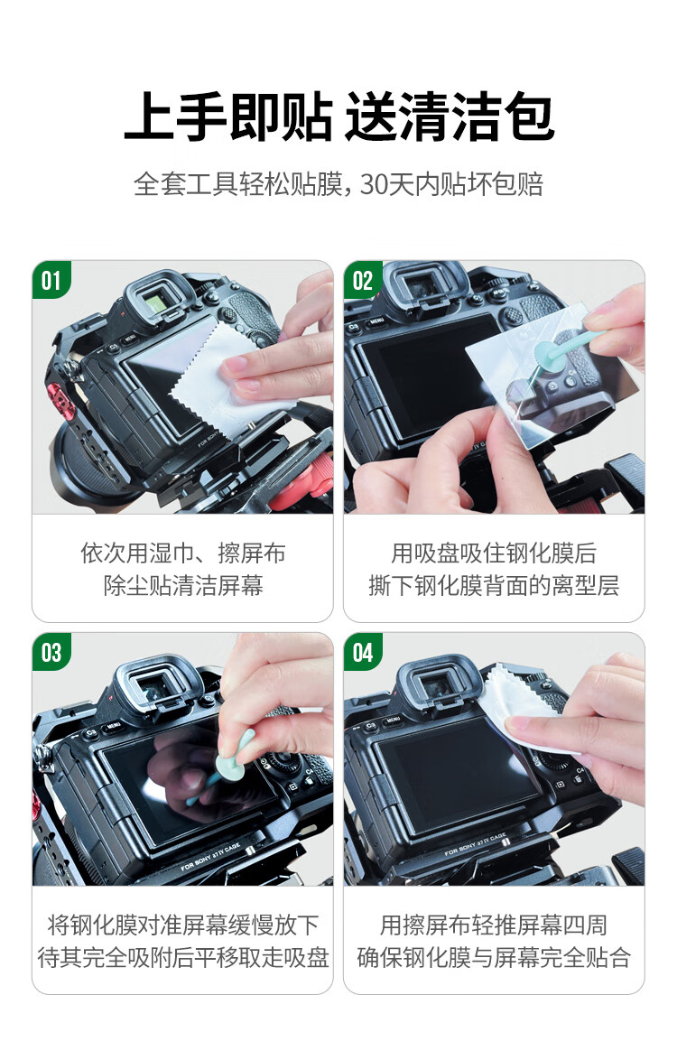 意昂2-品质新体验,数码选意昂2