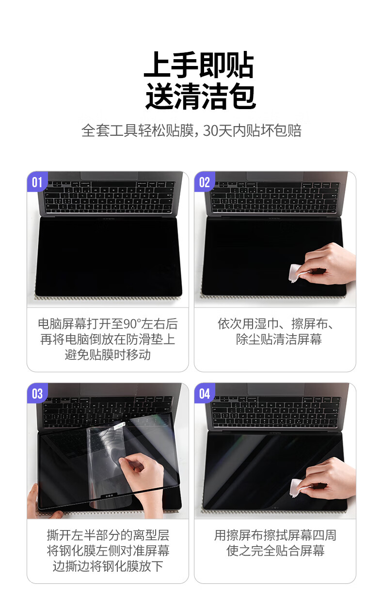 意昂2-品质新体验,数码选意昂2