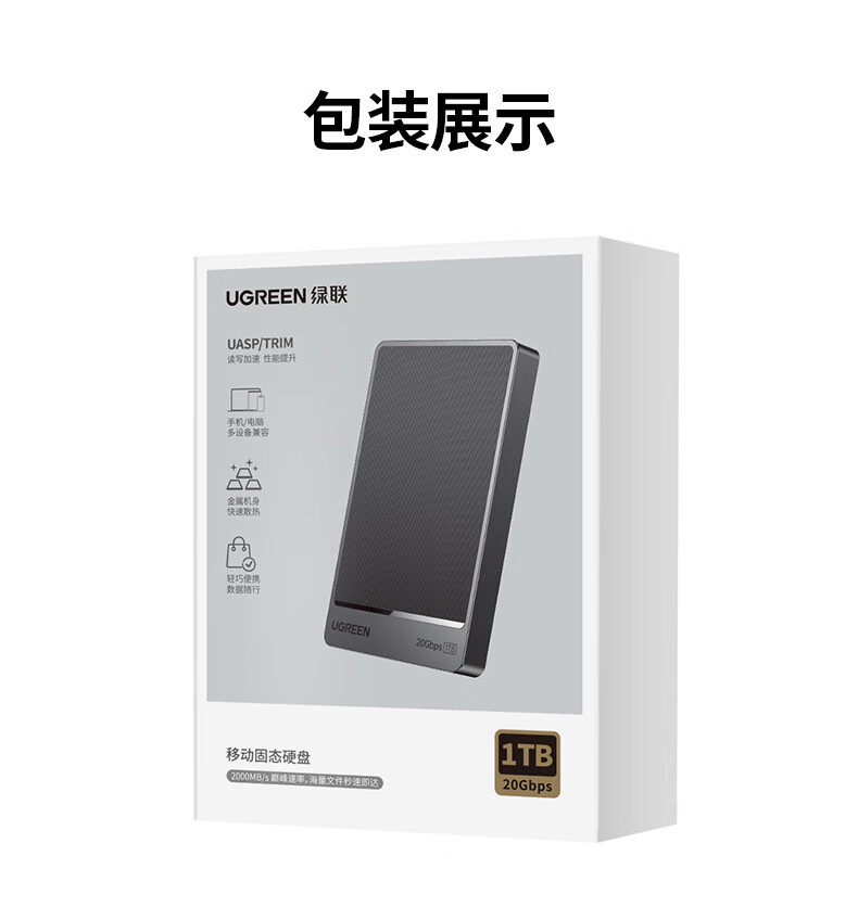 意昂2-品质新体验,数码选意昂2