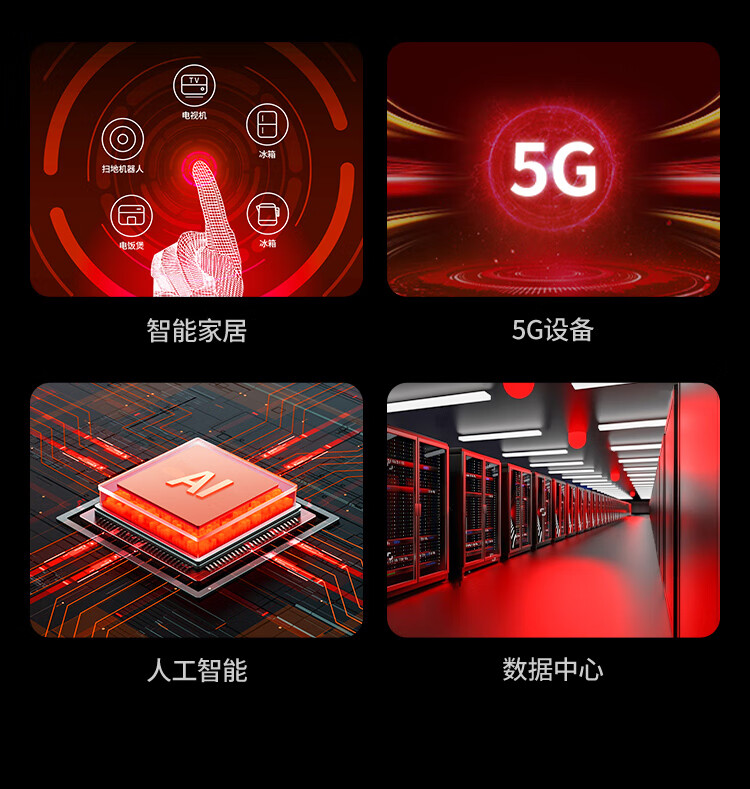 意昂2-品质新体验,数码选意昂2