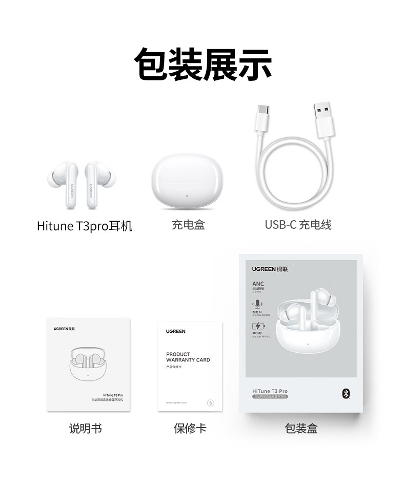 意昂2-品质新体验,数码选意昂2