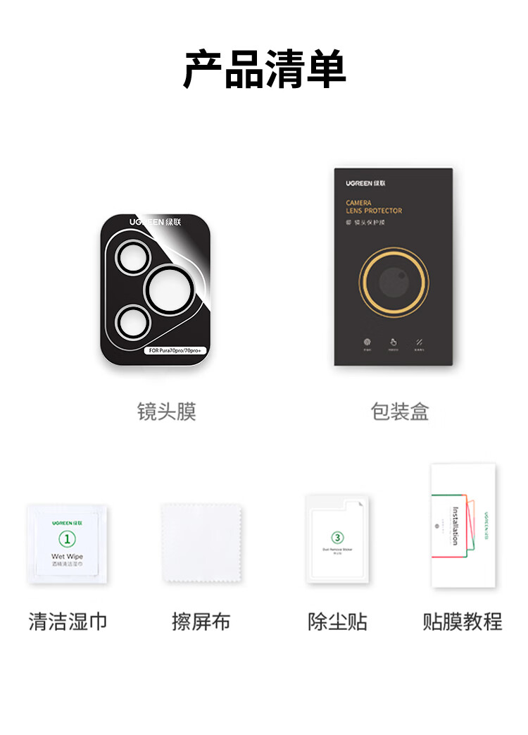 意昂2-品质新体验,数码选意昂2