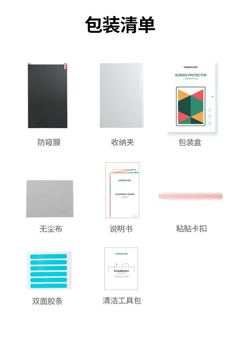 意昂2-品质新体验,数码选意昂2