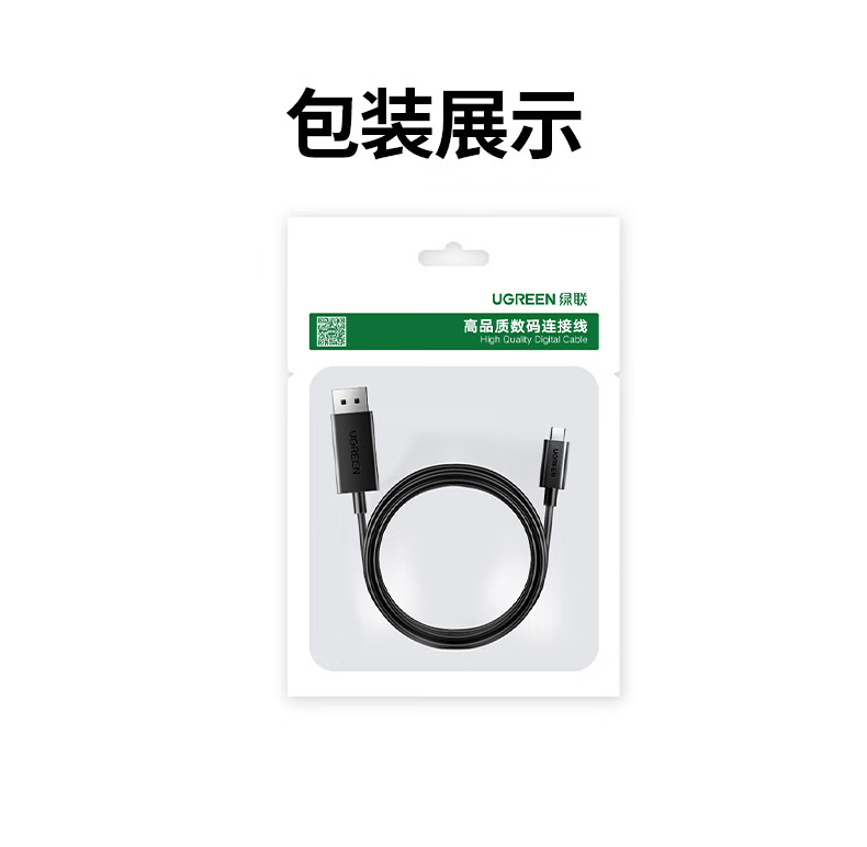 意昂2-品质新体验,数码选意昂2