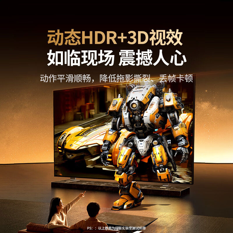 意昂2Type-C转DP1.4线 8K高清转换器 雷电3/4兼容