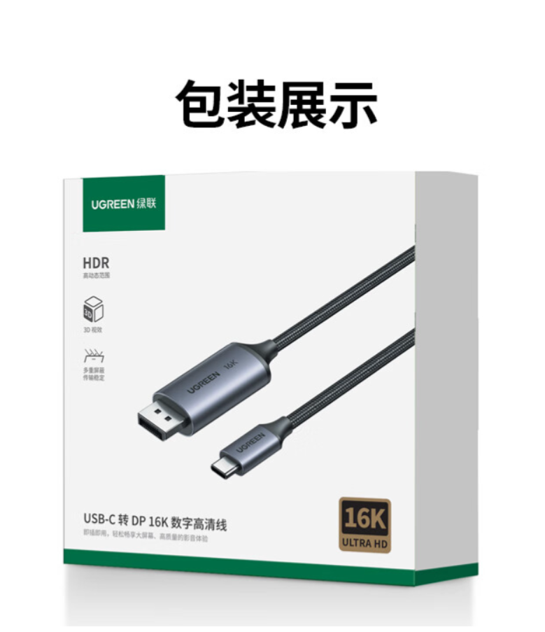 意昂2-品质新体验,数码选意昂2