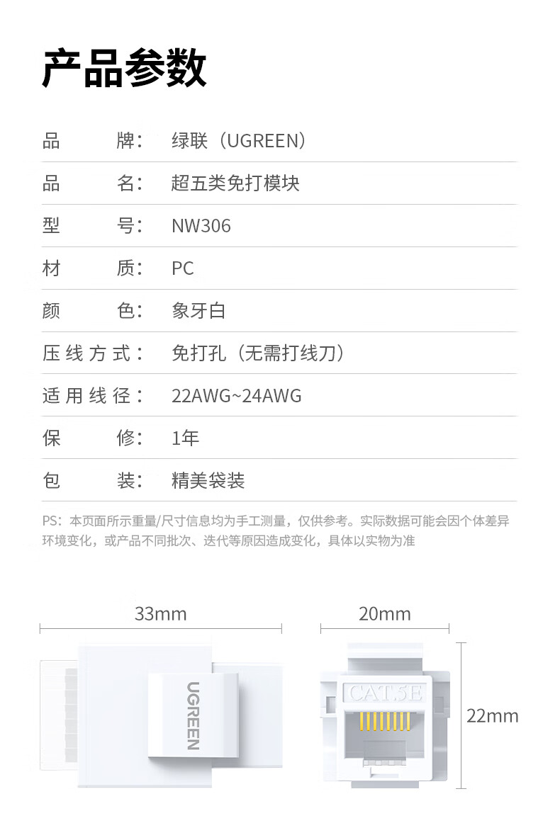 意昂2-全球领先的消费电子科技品牌