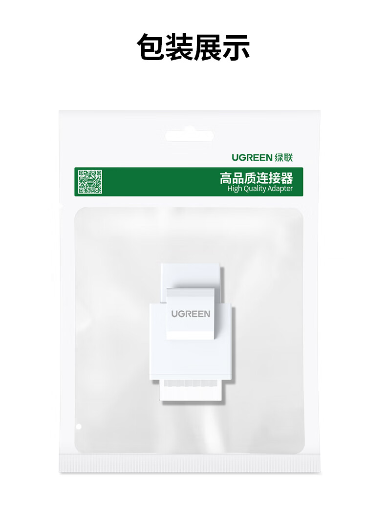 意昂2-全球领先的消费电子科技品牌