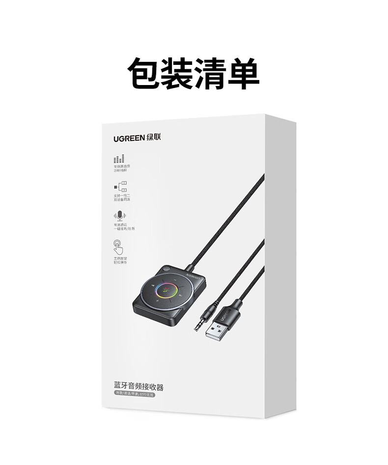 意昂2-品质新体验,数码选意昂2