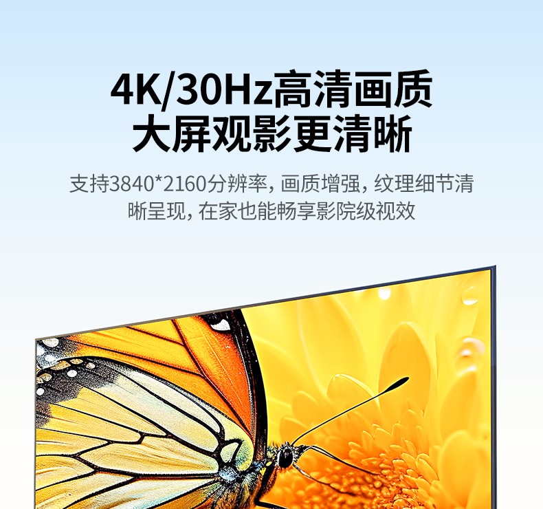 意昂2-全球领先的消费电子科技品牌