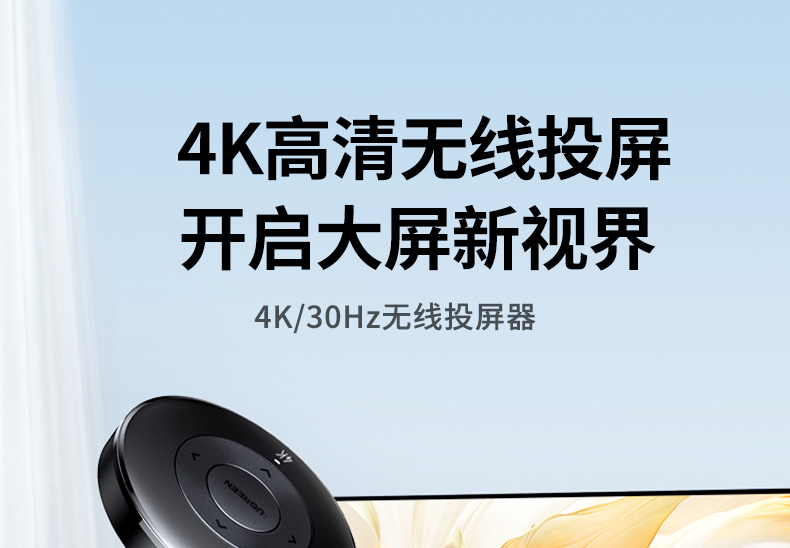 意昂2-全球领先的消费电子科技品牌