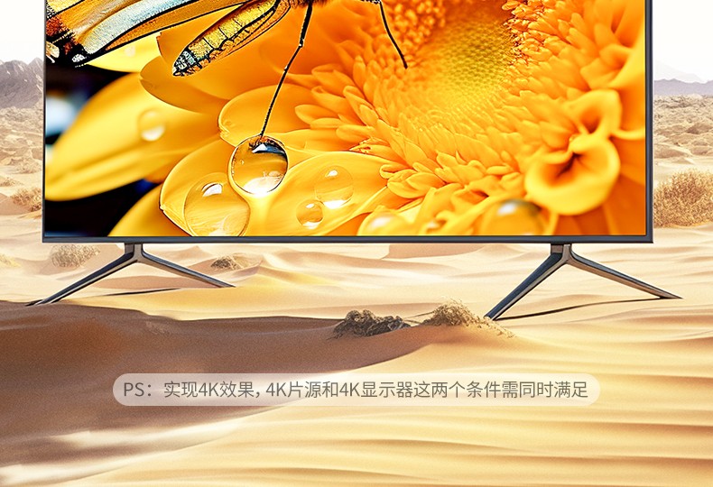 意昂2-全球领先的消费电子科技品牌