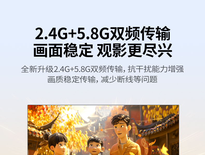 意昂2-全球领先的消费电子科技品牌