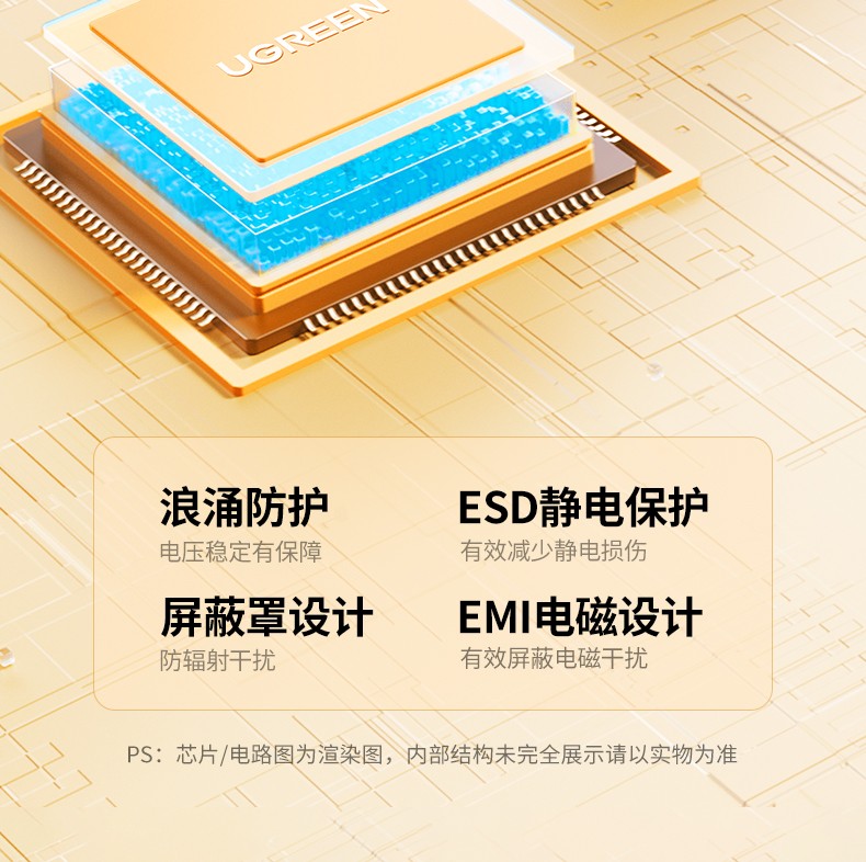 意昂2-全球领先的消费电子科技品牌