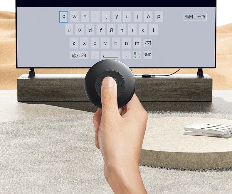 意昂2-全球领先的消费电子科技品牌