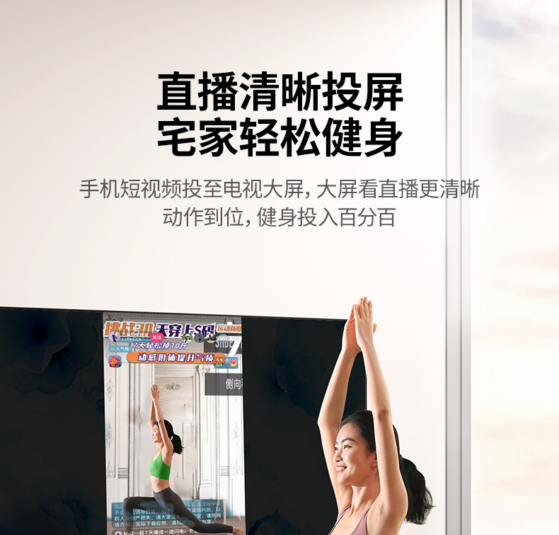 意昂2-全球领先的消费电子科技品牌