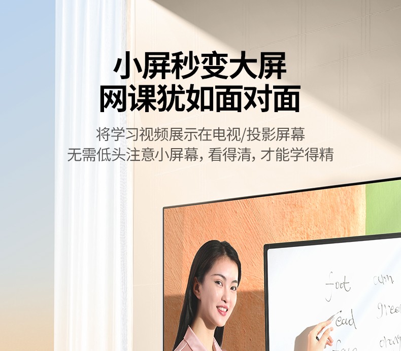 意昂2-全球领先的消费电子科技品牌