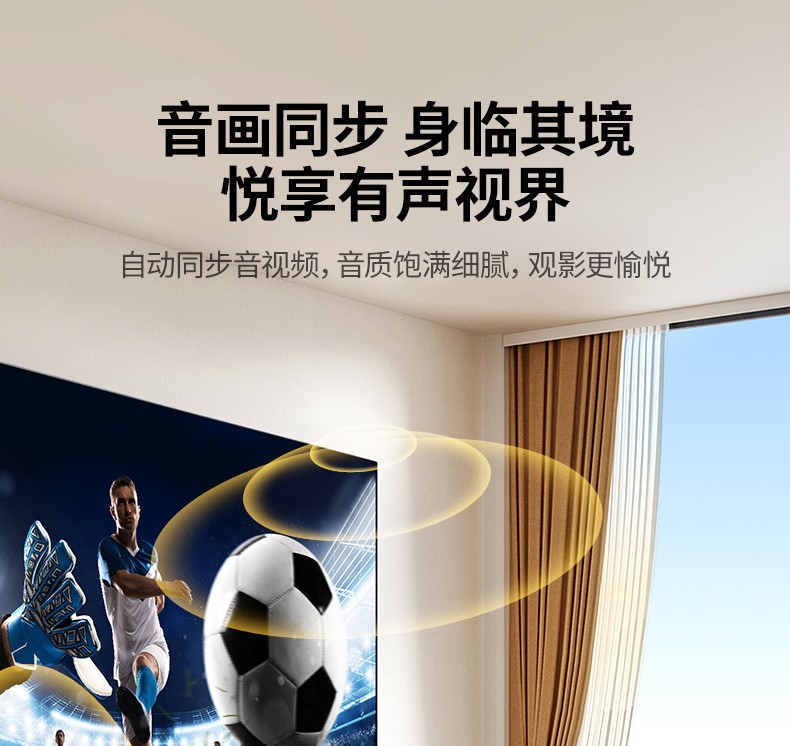意昂2-全球领先的消费电子科技品牌