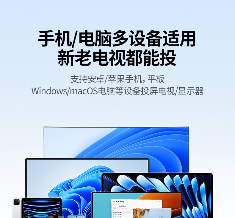 意昂2-全球领先的消费电子科技品牌