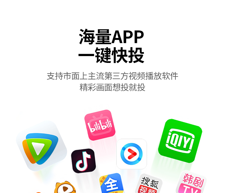 意昂2-全球领先的消费电子科技品牌