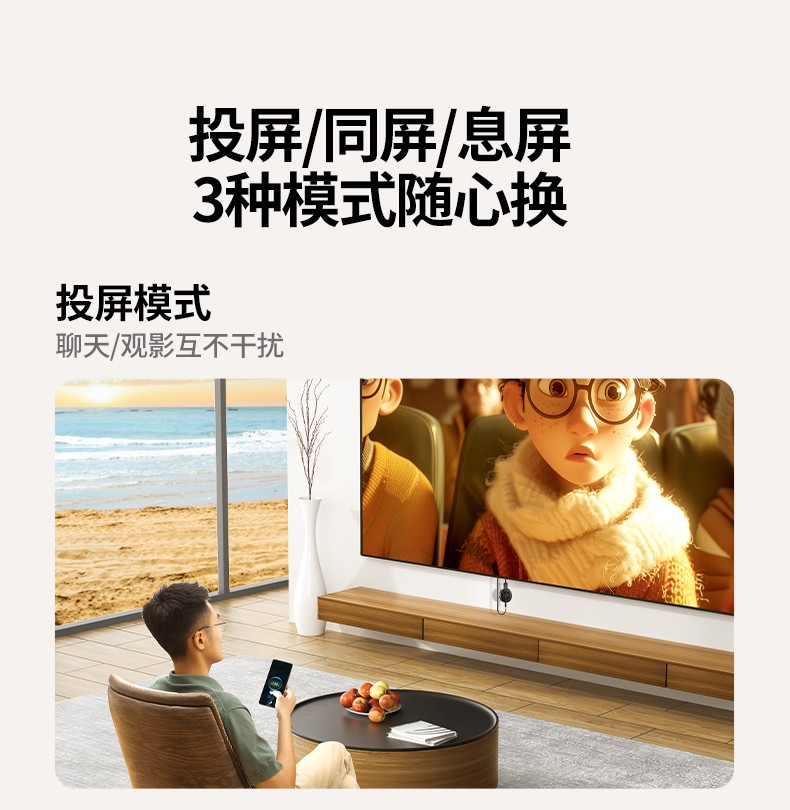 意昂2-全球领先的消费电子科技品牌