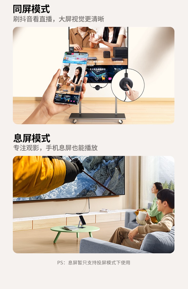 意昂2-全球领先的消费电子科技品牌