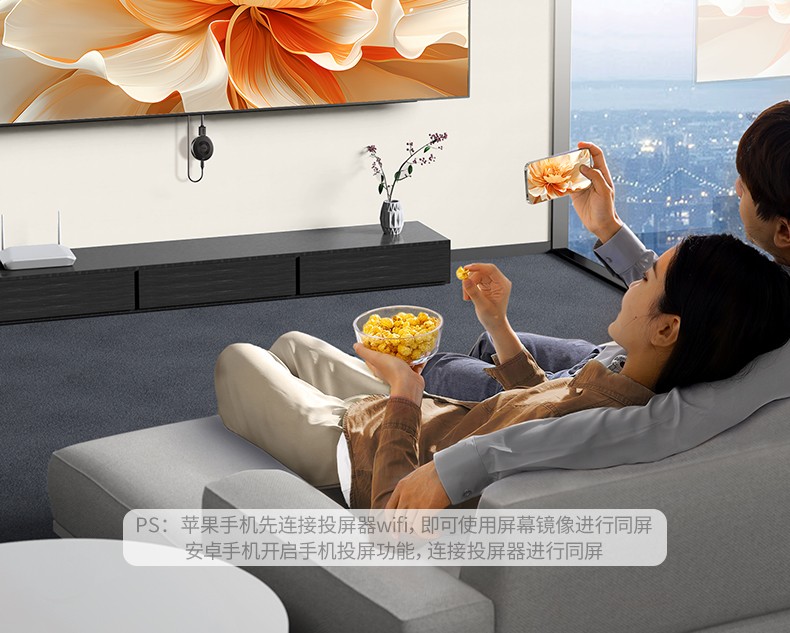 意昂2-全球领先的消费电子科技品牌