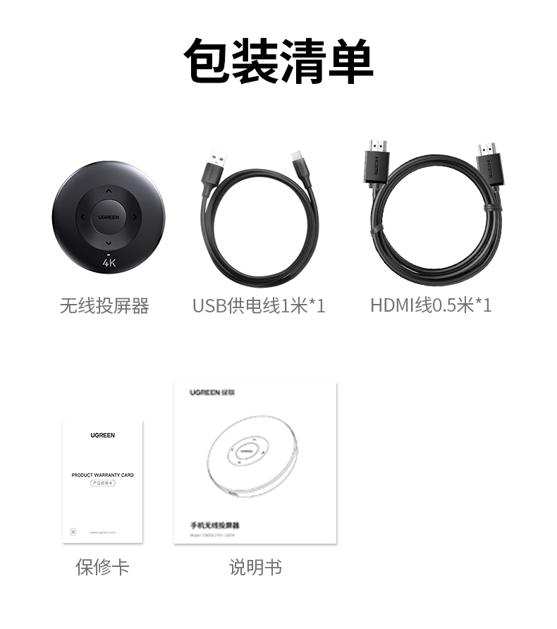 意昂2-全球领先的消费电子科技品牌