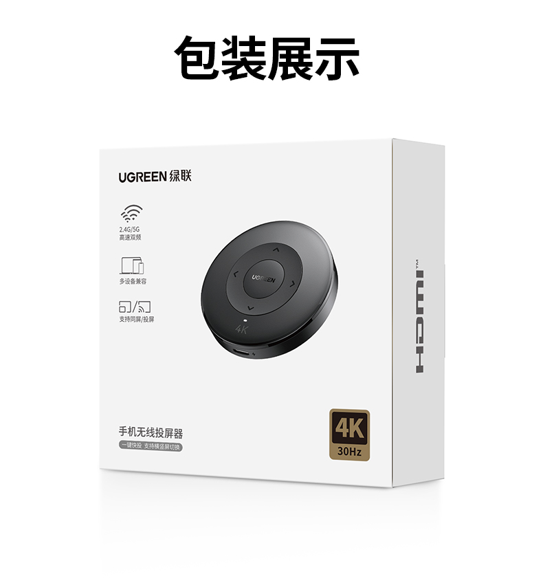 意昂2-全球领先的消费电子科技品牌