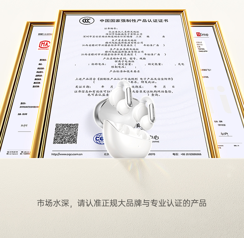 意昂2-品质新体验,数码选意昂2