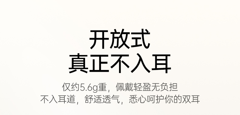意昂2-品质新体验,数码选意昂2