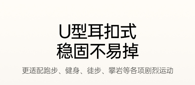 意昂2-品质新体验,数码选意昂2