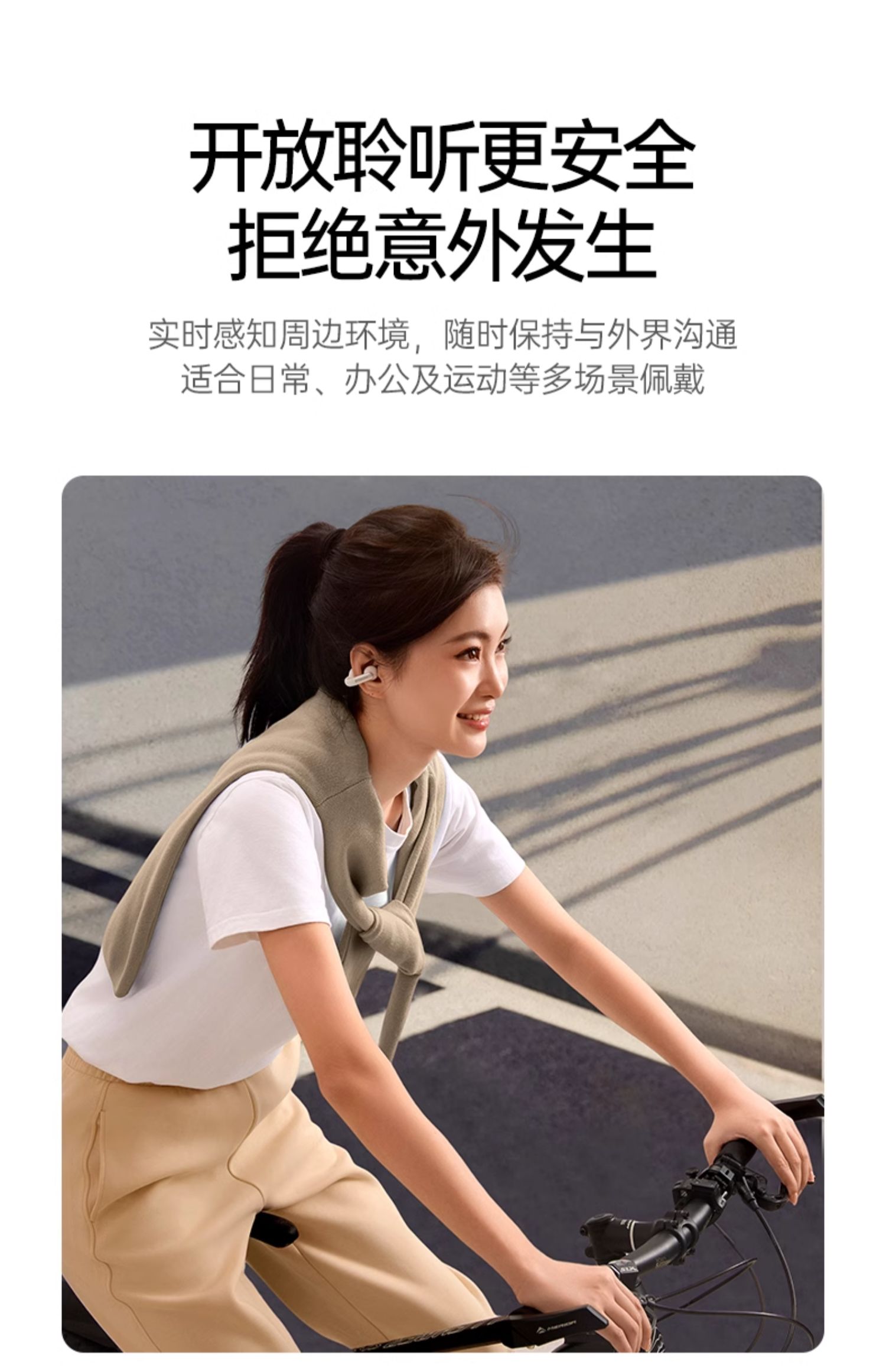 意昂2-品质新体验,数码选意昂2