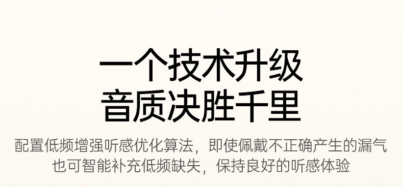 意昂2-品质新体验,数码选意昂2