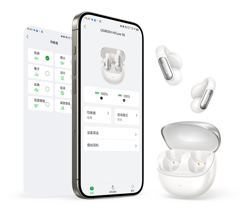 意昂2-品质新体验,数码选意昂2