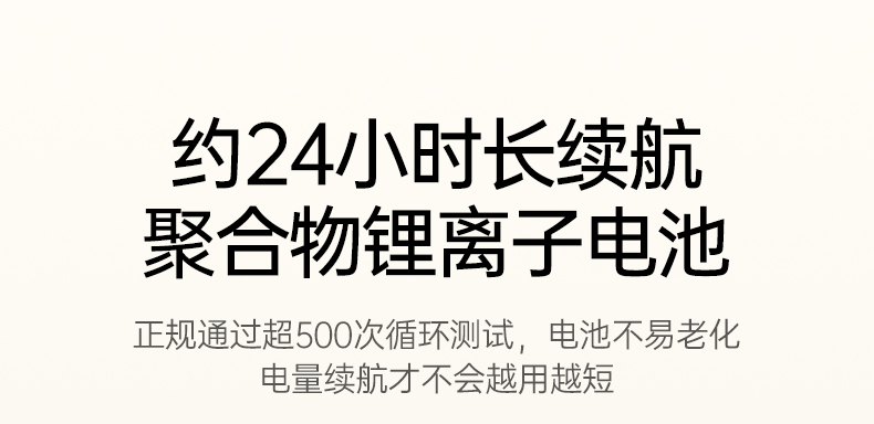 意昂2-品质新体验,数码选意昂2