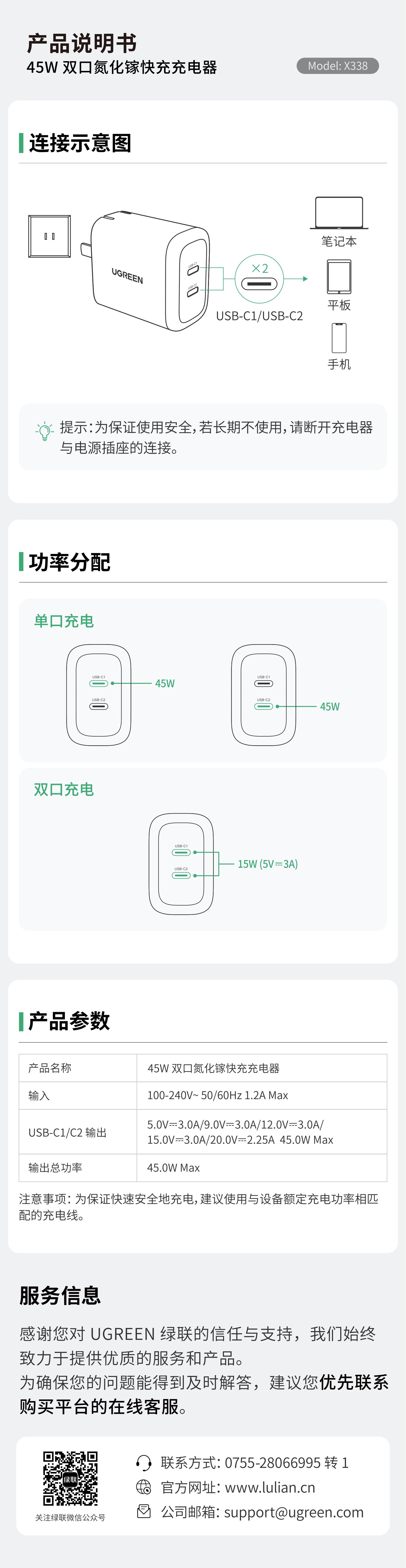 意昂2-品质新体验,数码选意昂2