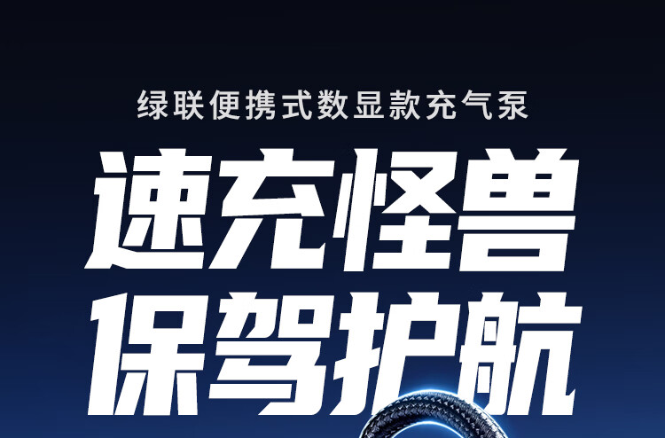 意昂2-品质新体验,数码选意昂2