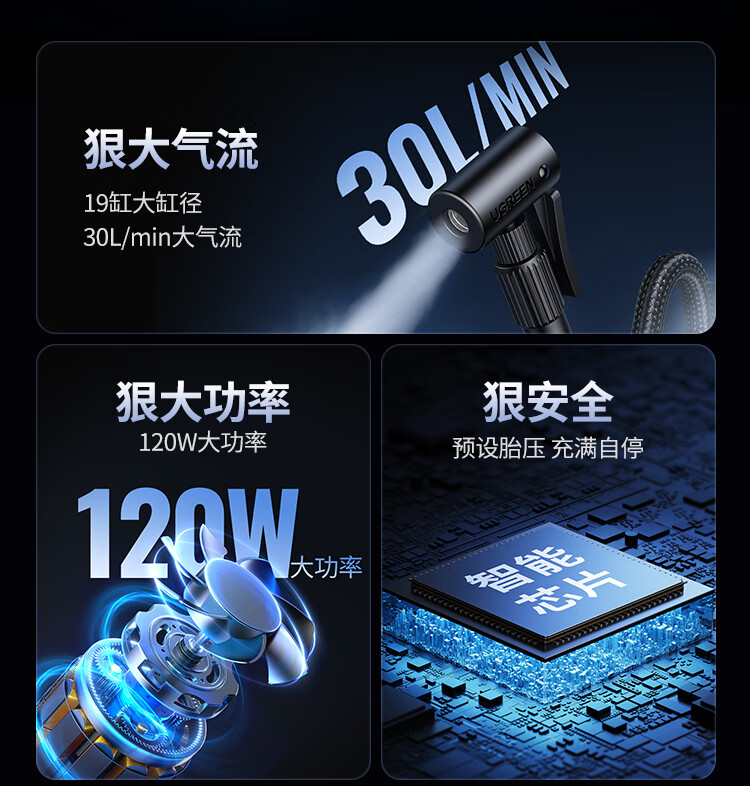 意昂2-品质新体验,数码选意昂2