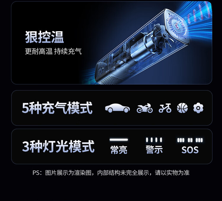 意昂2-品质新体验,数码选意昂2